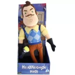 Hello Neighbor 12-Inch Plush - The Neighbor w/ Flashlight